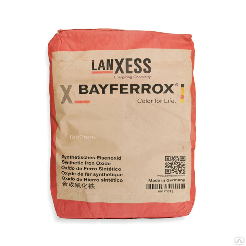 BAYFERROX Ossido di Ferro Arancio granuli